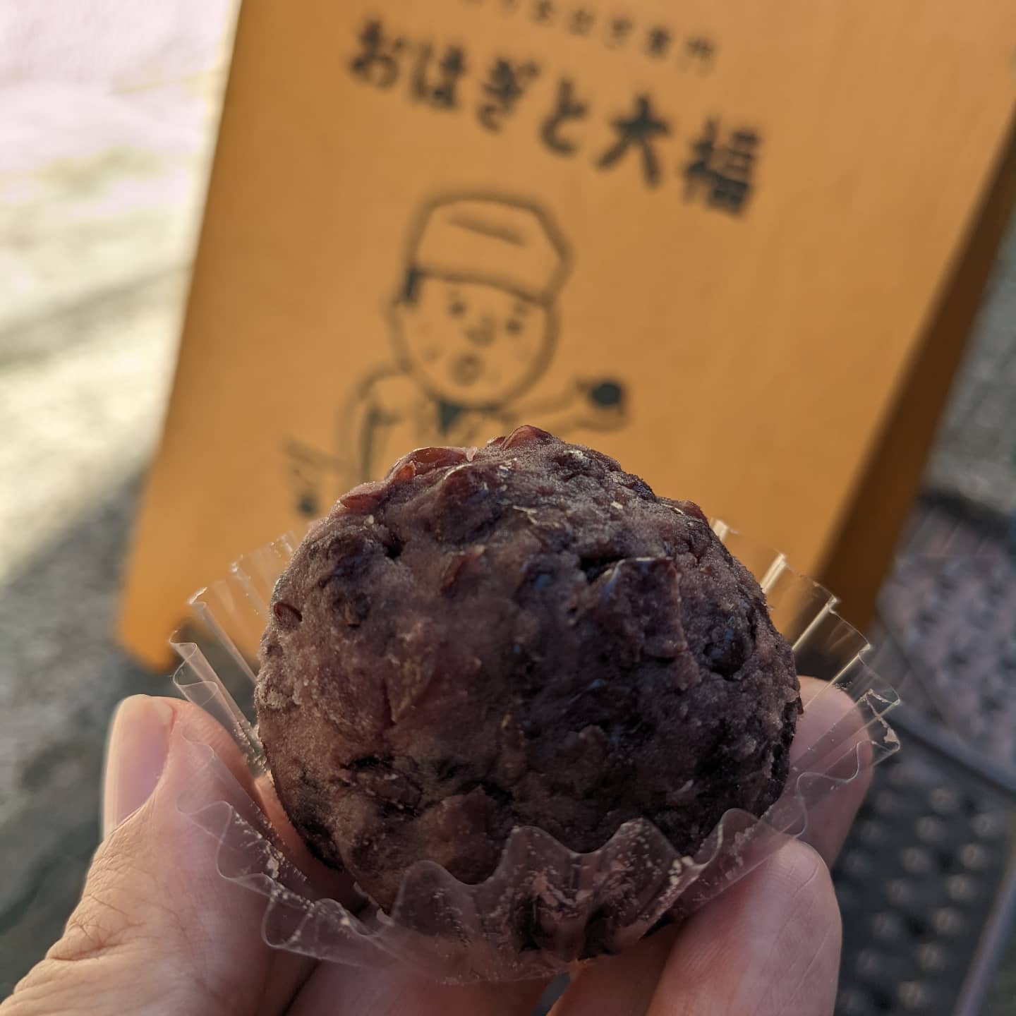 グルメ画像